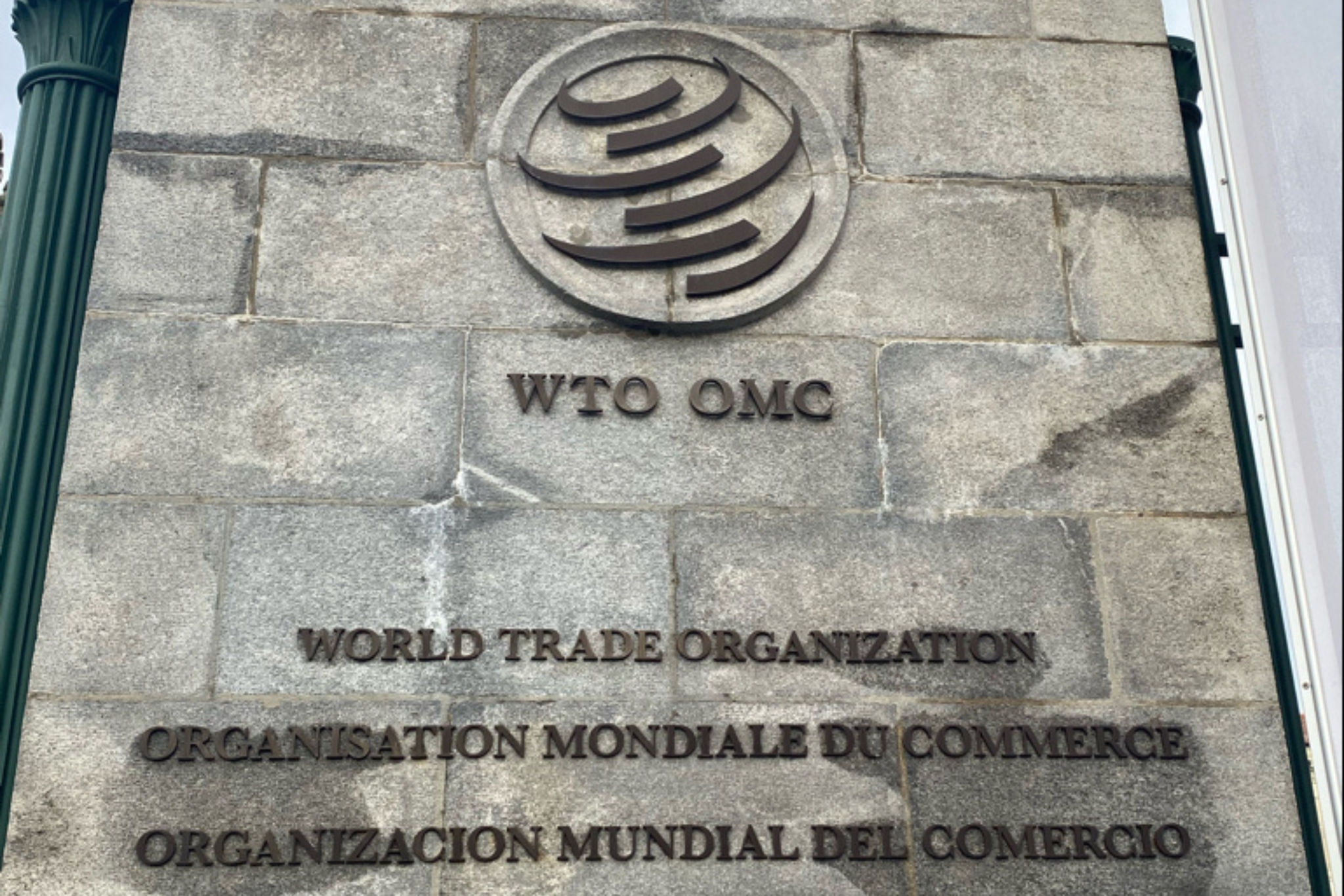 World Trade Organization signage on building